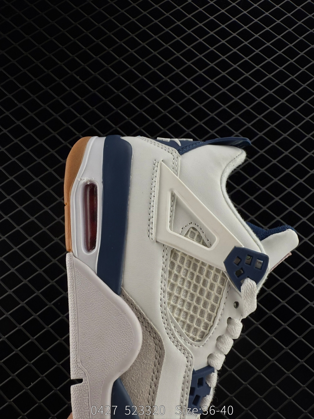 Nike Air Jordan 4 RETRO SP